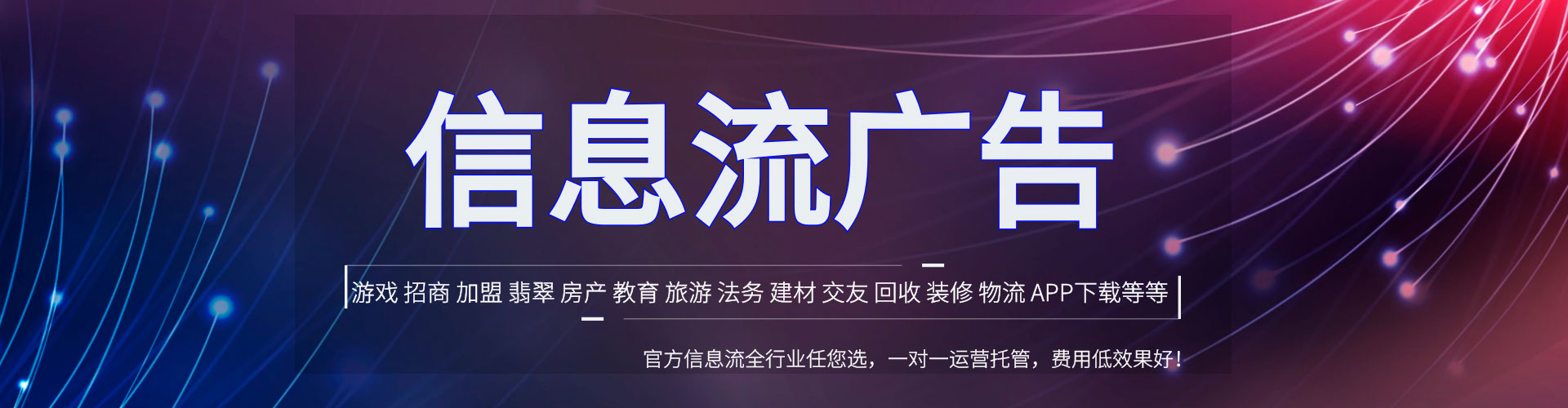 积石山如何做sem